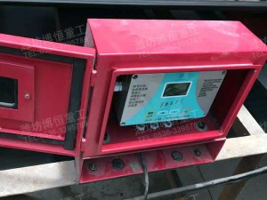 礦山金屬探測儀使用現場